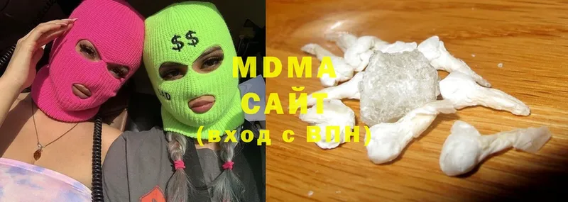 MDMA кристаллы  гидра ссылка  Туапсе 